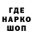 Амфетамин 98% Blain TV