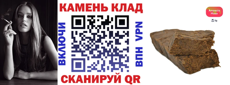 OMG онион  Зеленогорск  ГАШИШ хэш 