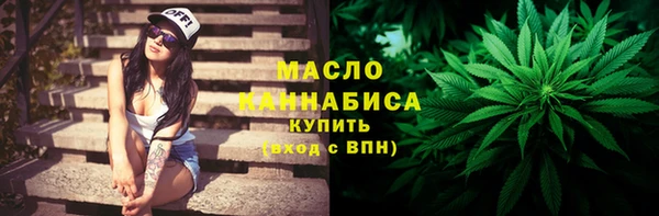 меф VHQ Протвино