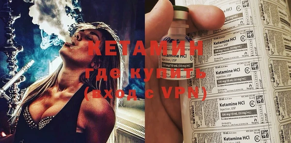 индика Пролетарск