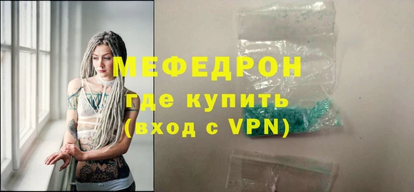 индика Пролетарск