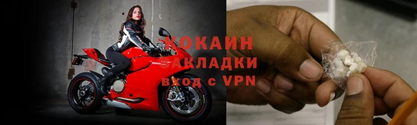 меф VHQ Протвино