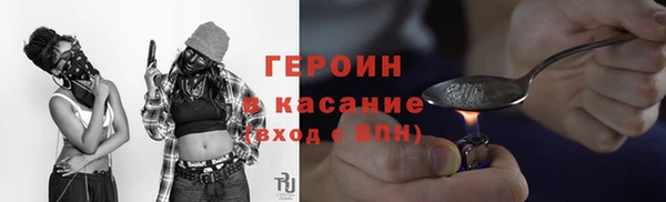 индика Пролетарск