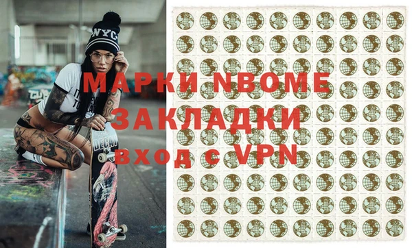 не бодяженный Магадан