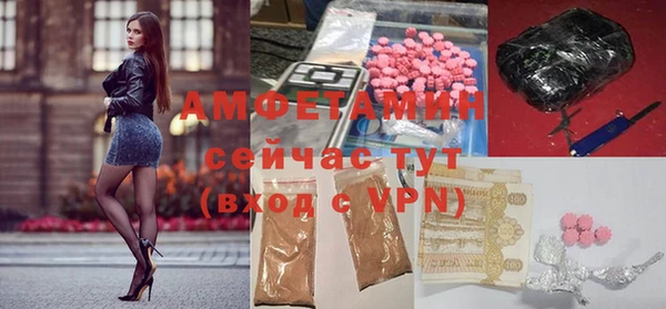индика Пролетарск
