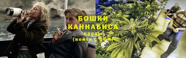 мескалин Приозерск