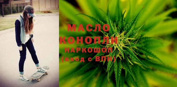 COCAINE Гвардейск